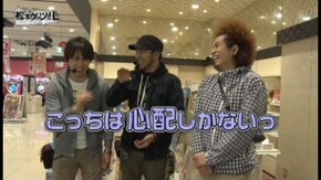 第31回 デルパラ吉川店 前編 沖ドキ!/パチスロ北斗の拳 強敵