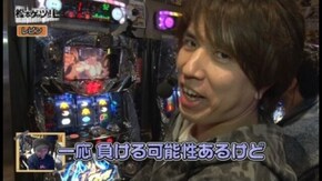 第35回 チャレンジャー光が丘 前編 沖ドキ! トロピカル/パチスロ北斗の拳 強敵/バジリスク~甲賀忍法帖~絆/ミリオンゴッド -神々の凱旋-/リノ