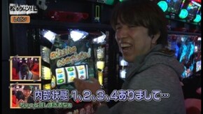 第37回 メッセ笹塚 前編 パチスロ北斗の拳 強敵/ミリオンゴッド -神々の凱旋-/PACHISLOT NINJA GAIDEN