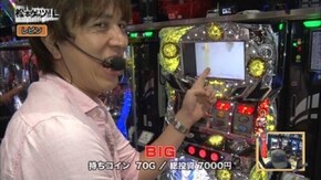 第46回 デルパラ川口店 後編 A-SLOT北斗の拳 将/バジリスク ~甲賀忍法帖~ 絆/パチスロコードギアス 反逆のルルーシュR2