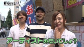 第48回 ジャンボ 後編 パチスロ ラブ嬢/パチスロ北斗の拳 転生の章/パチスロコードギアス 反逆のルルーシュR2