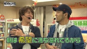 第51回 ヒメカン茅ヶ崎東店 前編 キングパルサー ~DOT PULSAR~/パチスロ北斗の拳 修羅の国篇/押忍! サラリーマン番長