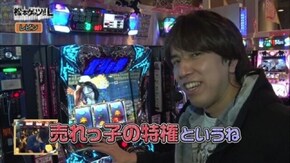 第55回 CUBA 5th 前編 パチスロ北斗の拳 修羅の国篇/パチスロBLOOD+ 二人の女王/メタルギア ソリッド スネークイーター