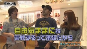 第56回 CUBA 5th 後編 パチスロ北斗の拳 修羅の国篇/SLOT魔法少女まどか☆マギカ2/メタルギア ソリッド スネークイーター/クランキーセレブレーション