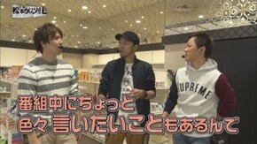 第57回