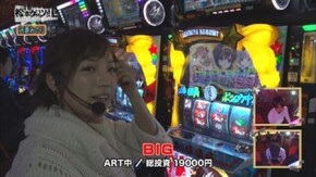 第59回