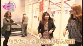 第1回 Guest / 大島紗智子(京楽産業.株式会社) vol.1 CR ayumi hamasaki2/CRぱちんこAKB48 バラの儀式/CR T.M.Revolution、他
