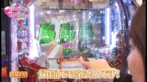 第2回 Guest / 大島紗智子(京楽産業.株式会社) vol.2?CR ayumi hamasaki2/CRぱちんこAKB48 バラの儀式/CR T.M.Revolution