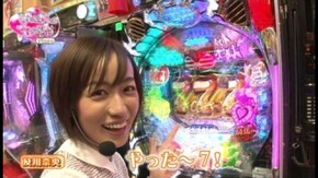 第13回 Guest/及川奈央 Vol.1 CRめぞん一刻~好きなのに…/CRエヴァンゲリオン9/CR女だらけの水泳大会