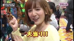 第3回 ミネッチ 前半戦 CR牙狼 金色になれ/CRリング 呪いの7日間