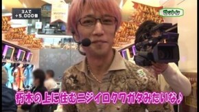 第6回 マリブ鈴木 後半戦 CR牙狼 金色になれ/ぱちんこCR北斗の拳6 拳王/CRモンキーターン 誰よりも速く!