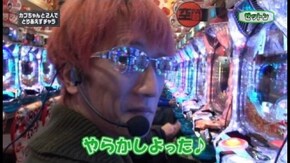 第8回 いち・もく・さん 江口 後半戦 ぱちんこCR北斗の拳6 拳王/CRぱちんこAKB48 バラの儀式/CRスーパー海物語IN沖縄3/他