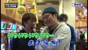 第13回 ネッス 前半戦 CRリング運命の日/CRぱちんこ よしもとタウン/CRトキオデラックス/CRルパン三世~消されたルパン~/他