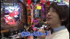 第17回 ゲンスイ 前半戦 CRルパン三世~消されたルパン~/CR麻雀姫伝/CR大海物語2/CR真・花の慶次