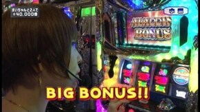 第19回 水瀬美香 前半戦 CR燃える闘魂アントニオ猪木~格闘技世界一決定戦~/CRアレトロン/パチスロ アラジンAII