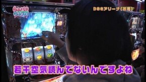 第17回 パチンコ・パチスロのプレゼン 押忍!サラリーマン番長