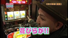 第27回 パチンコ・パチスロのプレゼン 沖ドキ!-30