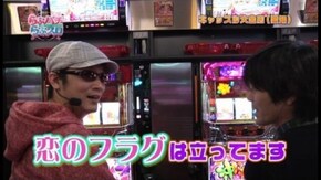 第39回 パチンコ・パチスロのプレゼン 沖ドキ!-30
