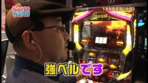 第62回 パチンコ・パチスロのプレゼン パチスロ ゴッドイーター