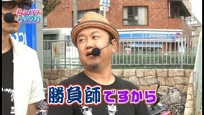 第78回 パチンコ・パチスロのプレゼン みんなのジャグラー