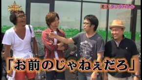 第39回 プロの立ち回りを見せてみろよ! in 八潮 vol.3 SLOT魔法少女まどか☆マギカ/ジャッカスチーム/吉宗