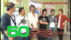 第43回 とにかく楽しく打とう! vol.3 ミリオンゴッド~神々の凱旋~/SLOTシャドウハーツII-運命の道標-