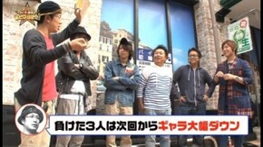 第45回 番組出演を賭けた対決 vol.1 ミリオンゴッド~神々の凱旋~/ハッピージャグラーVII/パチスロ マクロスフロンティア2 Bonus Live ver.