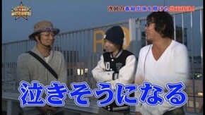 第52回 ゲストは天才オモダミンC編 vol.4 CRぱちんこAKB48 バラの儀式/CRA SUPER電役ナナシ~DX66VV/他