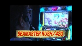 第3回 海賊王 船長タック シーズン3 SEAMASTER/CRエヴァンゲリオン9