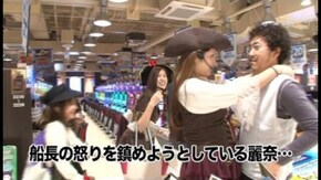 第5回 海賊王 船長タック シーズン3 ドリームジャンボ/CRぱちんこ よしもとタウン
