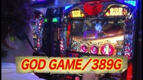 第7回 海賊王 船長タック シーズン3 CRリング運命の日/CR暴れん坊将軍 怪談/アナザーゴッドハーデス~奪われたZEUS ver.~/スーパービンゴNEO