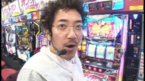 第9回 海賊王 船長タック シーズン3 CR牙狼 金色になれ/パチスロ アラジンAII/アナザーゴッドハーデス~奪われたZEUS ver.~/パチスロ仮面ライダー UNLIMITED