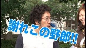第16回 海賊王 船長タック シーズン3 ミリオンゴッド -神々の凱旋-/ぱちんこCR吉宗3 越後屋らんどOPENの巻/ぱちんこトランスフォーマー