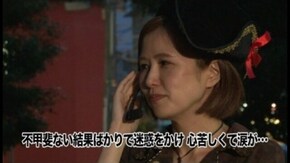 第17回 海賊王 船長タック シーズン3 ミリオンゴッド神々の凱旋/ぱちんこ トランスフォーマー/CR ヤッターマン/CR 吉宗 越後屋ランド