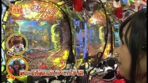 第1回 ポコ美・七之助・ゆっけ/メッセ三鷹店 前半