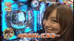 第2回 ポコ美・七之助・ゆっけ/メッセ三鷹店 後半 CRリング運命の日/CRぱちんこ仮面ライダーV3 GOLD Version/CRめぞん一刻~好きなのに…/CRアレトロン等
