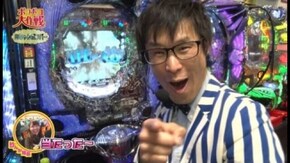 第3回 ポコ美・山ちゃんボンバー・りんか隊長/メッセ三鷹店 前半 CR麻雀姫伝/CRAルパン三世~主役は銭形~99.9ver./ CRリング運命の日