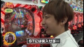 第5回 ポコ美・助六・はっち/ビッグアップル.秋葉原店 前半 CRフィーバーパワフルDX/CR真・花の慶次/CRめぞん一刻~好きなのに…