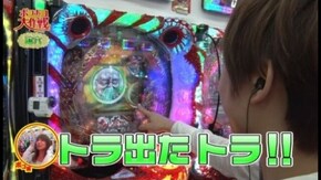 第6回 ポコ美・助六・はっち/ビッグアップル.秋葉原店 後半 CRフィーバーパワフルDX