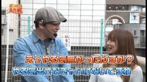 第7回 ポコ美・ドテチン・るる/ビッグアップル.秋葉原店 前半 CR貞子3D/CR大奥~繚乱の花戦~/CRエヴァンゲリオン9