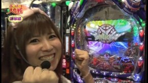 第10回 ポコ美・柳まお・おもちくん/メッセ高円寺店 後半 CR FEVER KODA KUMI LEGEND LIVE/CR黄門ちゃま超寿 日本漫遊2700km/CRぱちんこAKB48 バラの儀