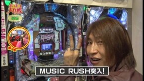 第12回 ポコ美・優希・りんか隊長/メッセ高円寺店 後半 CRデビルマン 覚醒めし悪魔人間L6-VE/CR絶狼/CRフィーバー機動戦士ガンダム-V作戦発動-/他