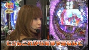 第13回 ポコ美・七之助・はっち/TOHO要町店 前半 CR地獄少女 弐FPL/CR交響詩編エウレカセブン~真の約束の地~/ぱちんこCR北斗の拳6 拳王
