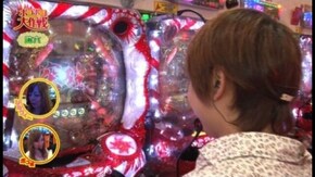 第17回 ポコ美・助六・シルヴィー/メッセ三鷹店 前半 CRリング運命の日/CR牙狼 金色になれ/CR真・花の慶次/CRAビッグシューターゼロ