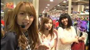 第19回 ポコ美・フェアリン・おもちくん/メッセ三鷹店 前半 CRキャッツアイ 399ver./CRリング運命の日/CR地獄少女 弐FPL