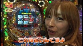 第23回 ポコ美・ドテチン・りんか隊長/パラッツォ蕨店 前半 CR大海物語BLACK LIGHT/CRドラムロイド/CRパッションモンスター(1/199)/CR貞子3D 199ver.