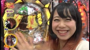第25回 ポコ美・優希・田中由姫/メッセ笹塚店 前半 CRデビルマン 覚醒めし悪魔人間N-VE1/CRキャプテン翼XX/CRガメラ