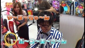 第28回 ポコ美・山ちゃんボンバー・はっち/メッセ笹塚店 後半 CRF.マクロスフロンティア2/CRガメラ/CR FEVER KODA KUMI LEGEND LIVE/CRF.宇宙戦艦ヤマト