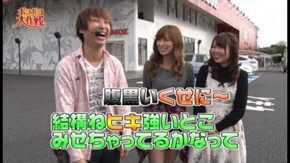 第33回 ポコ美・助六・りんか隊長/パールショップともえ奥野谷店 前半 CR牙狼 魔戒ノ花/ぱちんこCR北斗の拳 天翔百裂