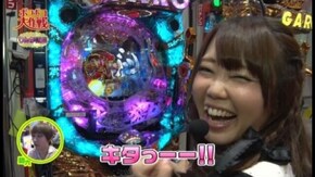 第34回 ポコ美・助六・りんか隊長/パールショップともえ奥野谷店 後半 CR牙狼 魔戒ノ花/ぱちんこCR北斗の拳 天翔百裂